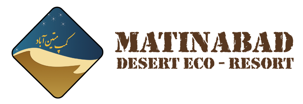 Matin Abad Eco-Resort