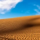 Mesr desert