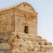 pasargadae