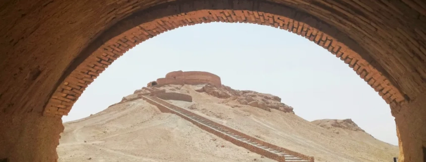 Yazd Tower of Silence