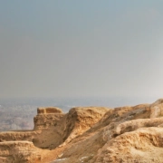 Zoroastrian Fire Temple of Isfahan