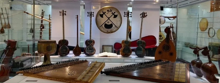 Isfahan Music Museum