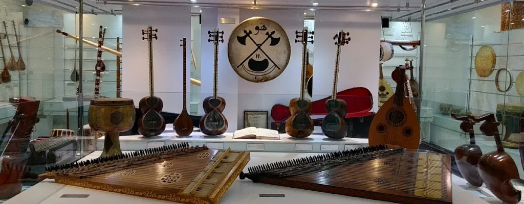 Isfahan Music Museum