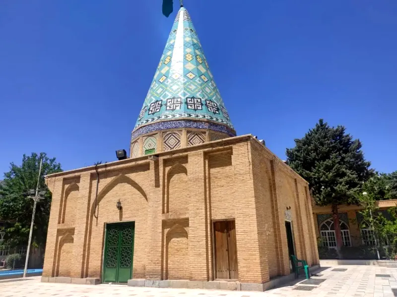 قمصر کجاست؟